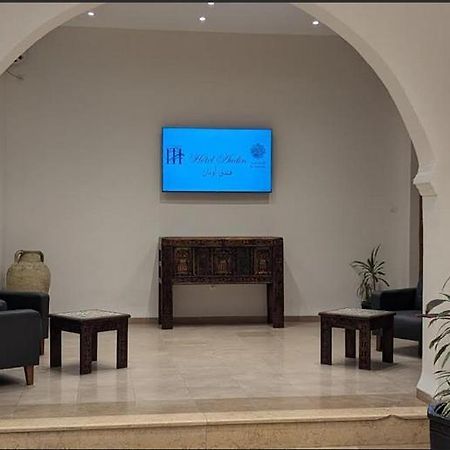 Audin Hotel Algiers Εξωτερικό φωτογραφία